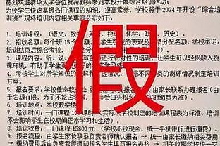 杰伦-格林：我们得回家好好休息 认真备战主场的背靠背比赛